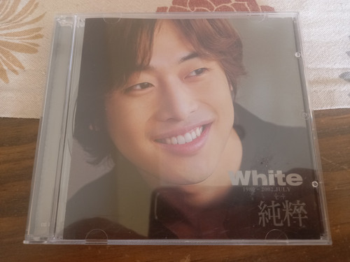 Pop sympathie white - -,