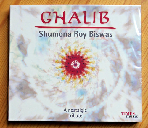 Ghalib shumona roy biswas - ghalib,