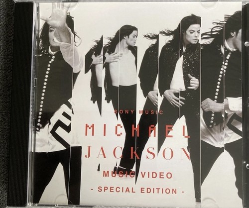 Michael jackson music video - michael,